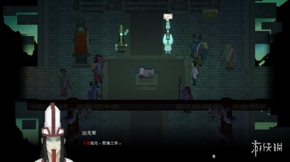 最新水墨风冒险游戏！《山海旅人2》将在2024年发布！-第4张图片