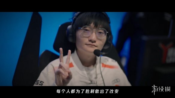 BLG和TES激战开场！《英雄联盟》2024LPL春决宣传片-第11张图片