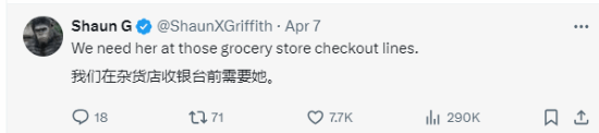 中国带货女主播火到国外：3秒介绍一件商品 疯狂赚钱-第2张图片