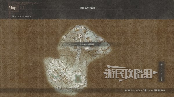 《龙之信条2》全职业强力装备推荐及获取方法 二周目配装推荐-第7张图片