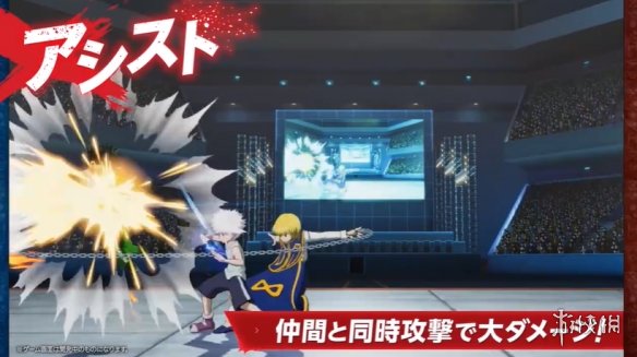 漫改格斗游戏《全职猎人：NEN×Impact》首个PV公布！-第2张图片