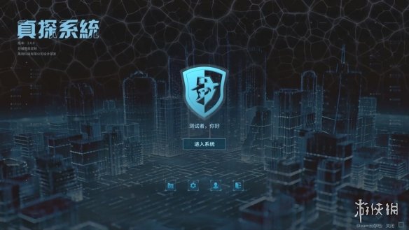 侦探解谜续作《真探2》发售日预告公布！5月17日上线-第2张图片