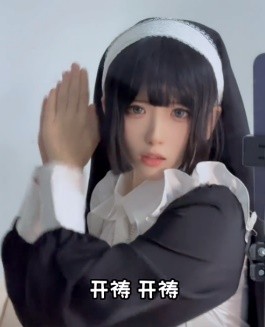 本该正经的蓝V官号，咋就越来越抽象了？-第4张图片
