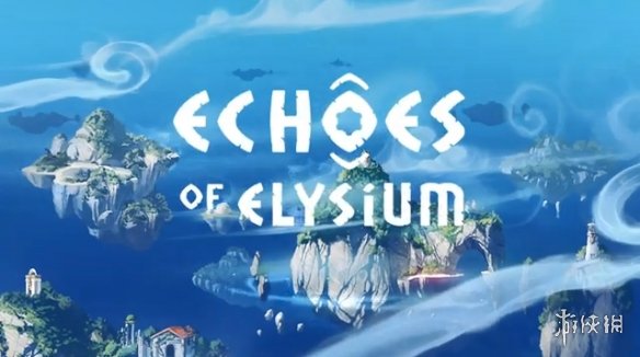 建造自己的飞艇舰队！《Echoes of Elysium》宣传片-第4张图片