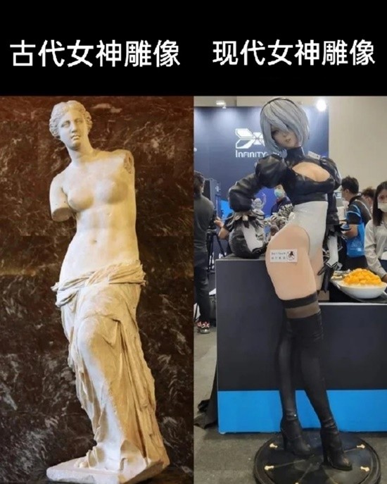 女游客因颜值出众被当人妖 为何全员穿胶衣的囧图-第1张图片