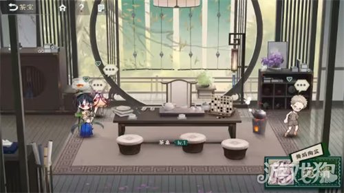 物华弥新茶叶怎么获取 茶室玩法介绍-第3张图片