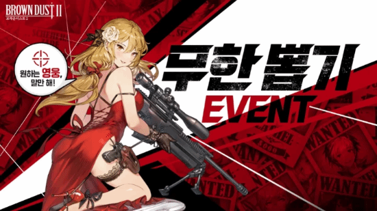 《棕色尘埃2》韩国评级变为R19：角色立绘尺度太大-第2张图片