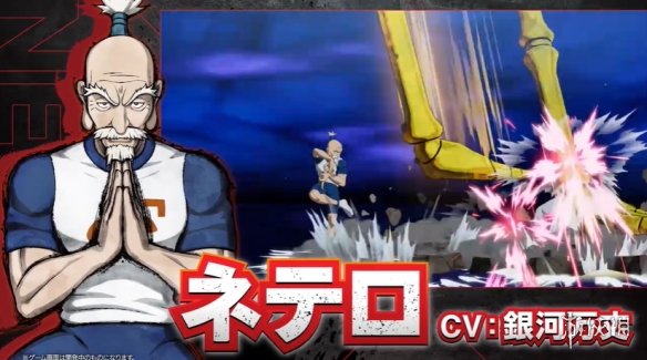 漫改格斗游戏《全职猎人：NEN×Impact》首个PV公布！-第7张图片