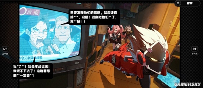 我们再次试玩了《绝区零》，发现里面藏着米哈游爆款频出的诀窍-第3张图片