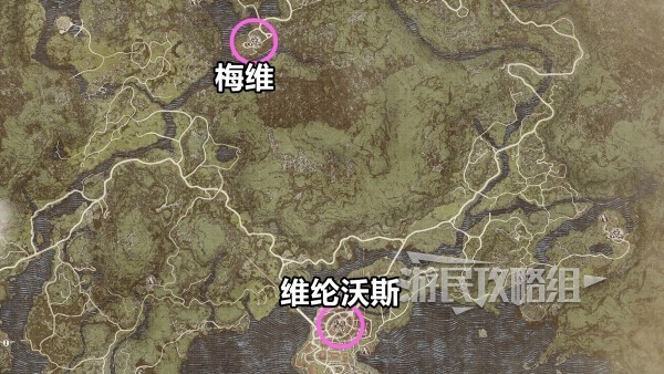《龙之信条2》全职业强力装备推荐及获取方法 二周目配装推荐-第21张图片