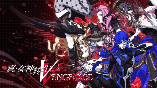 《真女神转生5：复仇》公开简中实机：6月14日发售-第3张图片