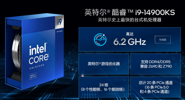 硬件资讯站第133期:NVIDIA正式公布RTX 50 GPU架构，大量二手翻新假冒伪劣光猫被查处。-第4张图片