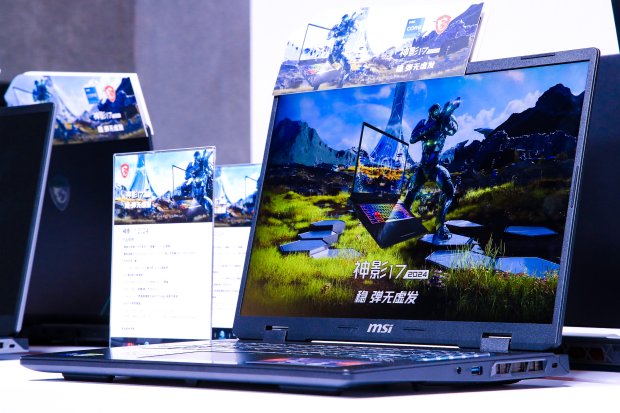 128G内存+270W极致性能发布微星笔记本新品纷至沓来。-第4张图片