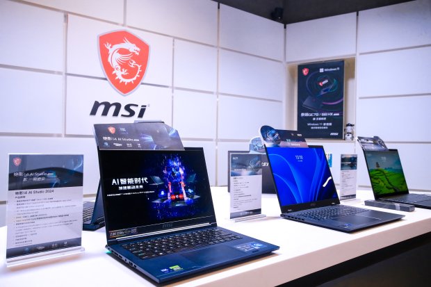 128G内存+270W极致性能发布微星笔记本新品纷至沓来。-第6张图片