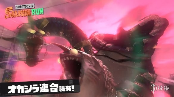 《喷射战士3》2024夏全新赛季PV公开！儿童节上线-第12张图片