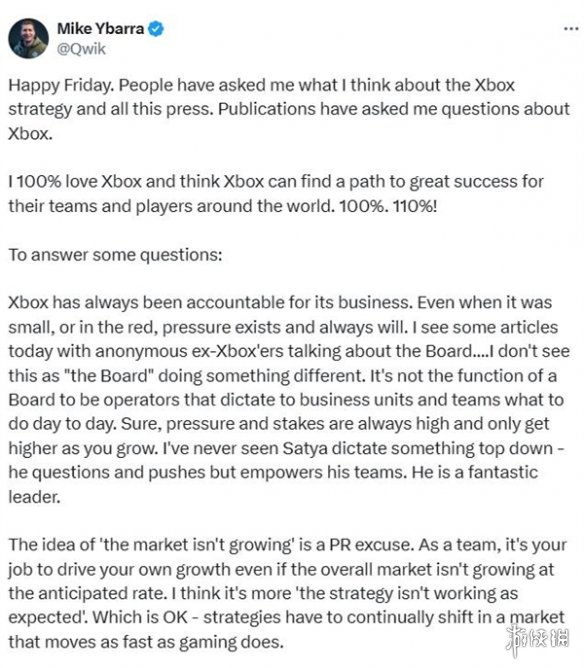 暴雪前总裁对Xbox提出建议：制作出色的游戏最重要-第2张图片