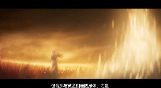 《艾尔登法环》DLC剧情预告：发售倒计时一个月！-第9张图片