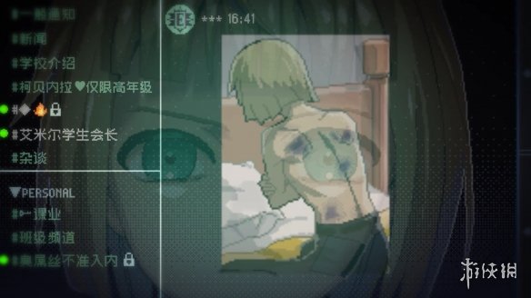 《主播女孩》厂商新作《少年的终结》新PV公开！-第5张图片
