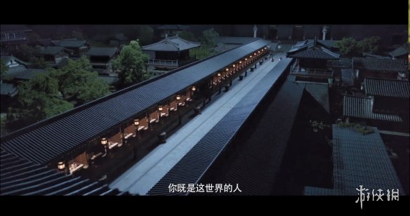 《庆余年2》定档预告 海报公开！央视腾讯同步开播-第2张图片