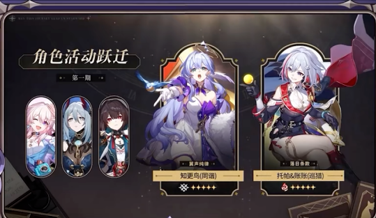 魔兽世界、暗黑破坏神等大作本周迎来重大更新。-第2张图片