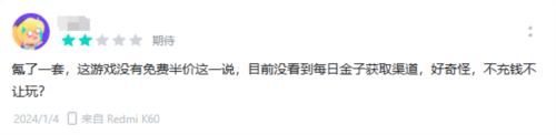 2024年玩家最期待的SLG 非《世界启元》莫属-第2张图片