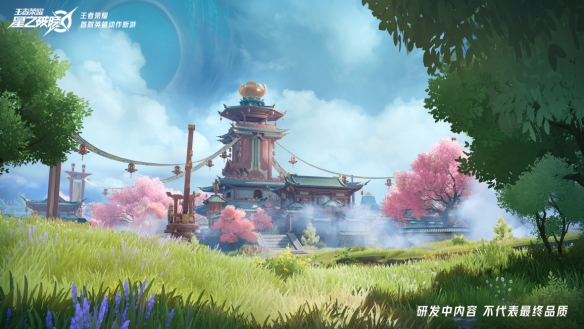 起猛了，看见王者吃鸡了-第12张图片