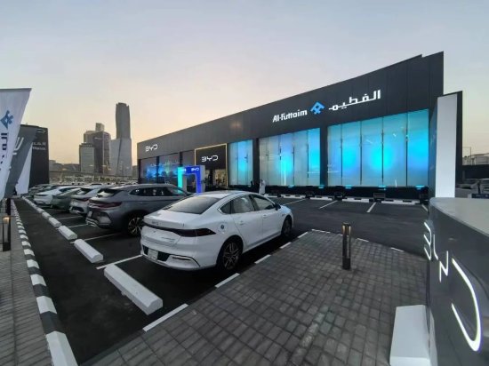 比亚迪沙特首家门店开业：备受中东土豪欢迎！-第1张图片