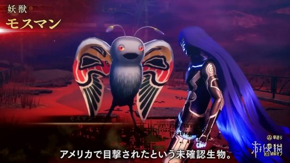 《真女神转生5V》新日更恶魔“天蛾人”介绍影像赏！-第2张图片
