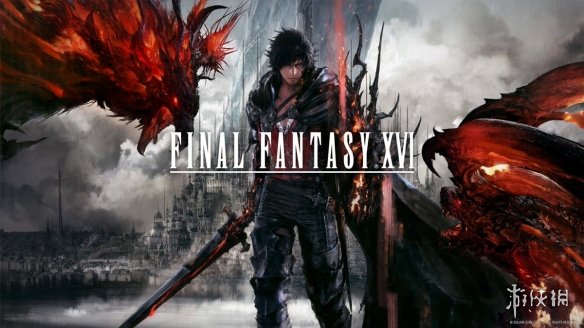 《FF16》1.32版更新即将上线！将修复新游戏+问题-第1张图片