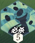罗万剑法入门与远征:出发-第2张图片