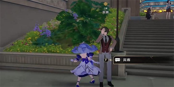 《崩塌:星穹铁路》傻子总是按两下铃。-第6张图片