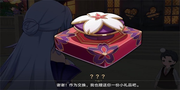 《崩溃:天穹铁路》伟大的火车抢劫任务游戏攻略-第5张图片