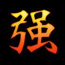《地下城与勇士》散打职业技能介绍:起源-第6张图片