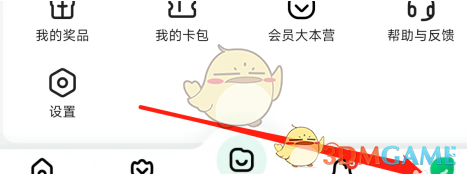 百度文库流通性检查方法-第2张图片