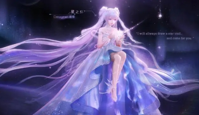 《闪耀的温暖》，星光中的主题曲《抵达攻略》。-第3张图片