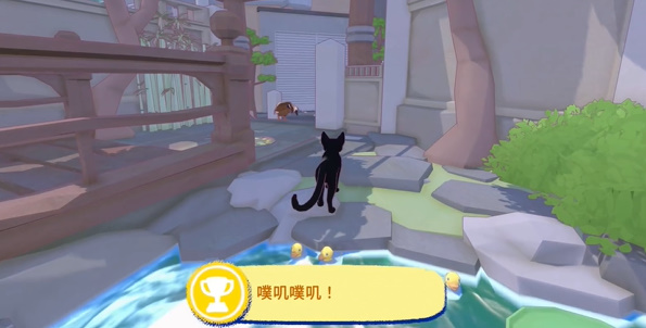 《小猫大城市》噗噗成就游戏攻略-第20张图片
