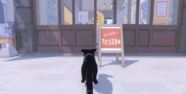 《小猫大城市》总成绩游戏攻略-第3张图片