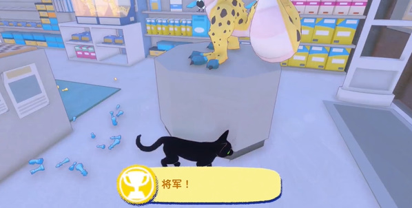 《小猫大城市》总成绩游戏攻略-第6张图片