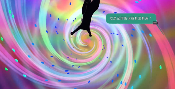 “小猫大城市”从管道中节省成果-第9张图片