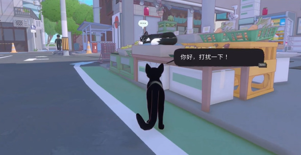 《大猫市》让市长打个盹就实现了引子。-第3张图片