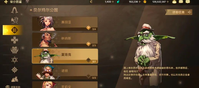 《地下城与勇士:起源》全职免费武器装备获取攻略-第3张图片