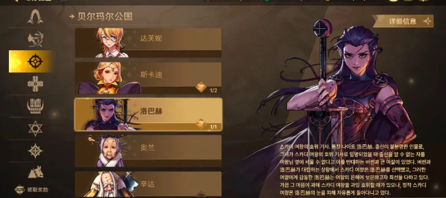 《地下城与勇士:起源》全职免费武器装备获取攻略-第5张图片