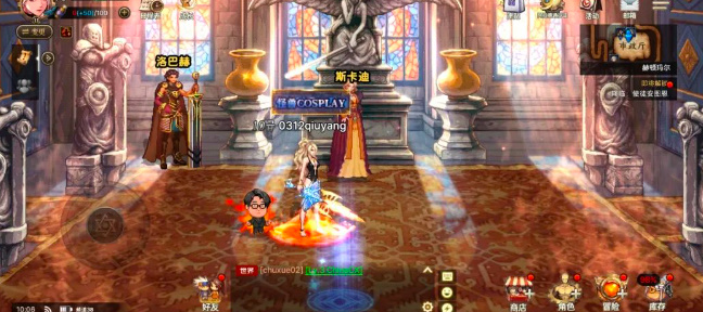 《地下城与勇士:起源》全职免费武器装备获取攻略-第4张图片