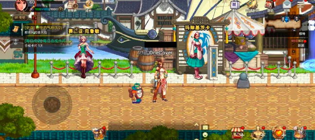 《地下城与勇士:起源》全职免费武器装备获取攻略-第11张图片
