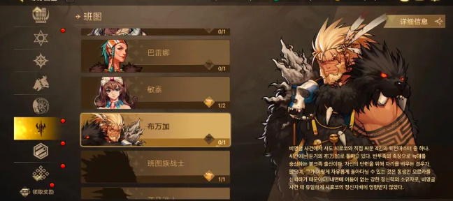 《地下城与勇士:起源》全职免费武器装备获取攻略-第18张图片