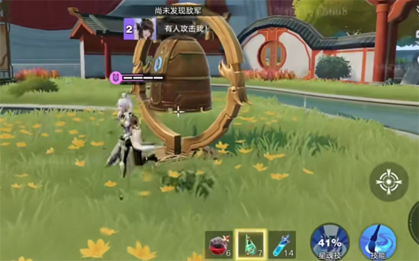 《星之黎明》中的星魂战场模式介绍-第3张图片