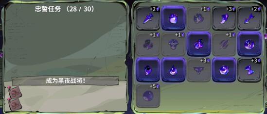《冥王2》中塞雷纳梦魇形态的伤害强度分析-第3张图片