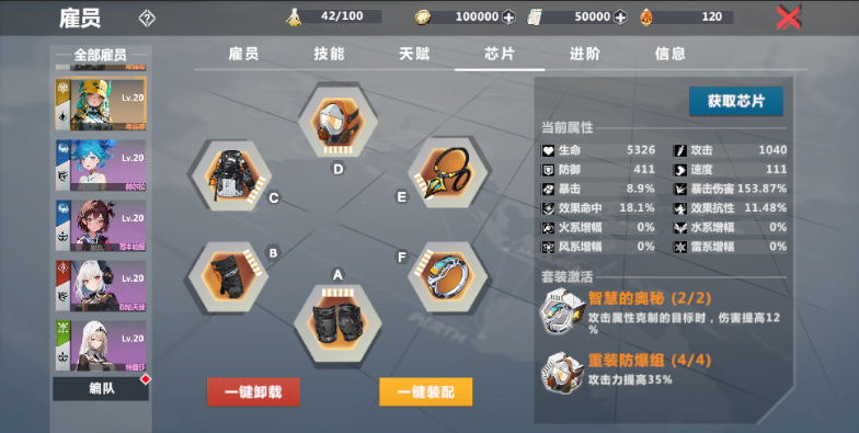 外星旅行者:保姆文化入门-第16张图片