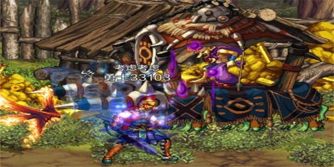 《地下城与勇士:起源》中地精金库的进入方法-第5张图片