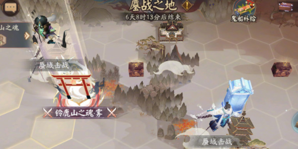 《阴阳师》中的幻化引论-第2张图片